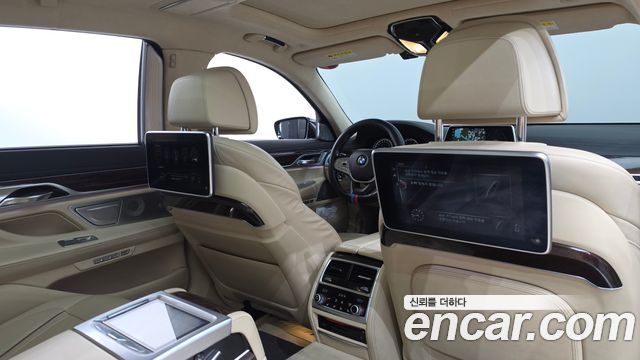 BMW 7-Series 750Li xDrive Luxury