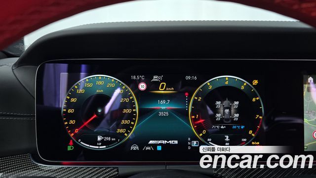 Mercedes-Benz AMG GT 4Door 63 S 4MATIC+