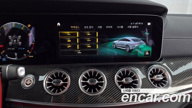 Mercedes-Benz AMG GT 4Door 63 S 4MATIC+