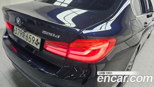 BMW 5-Series 520d M Sport Package Plus