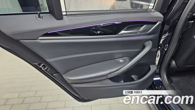 BMW 5-Series 520d M Sport Package Plus