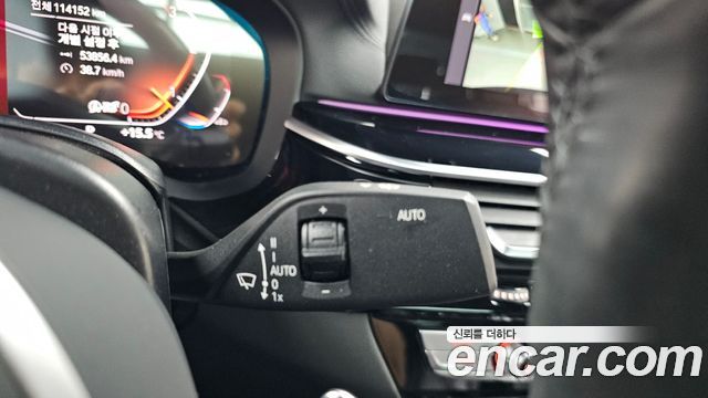 BMW 5-Series 520d M Sport Package Plus