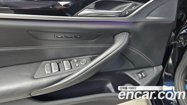 BMW 5-Series 520d M Sport Package Plus