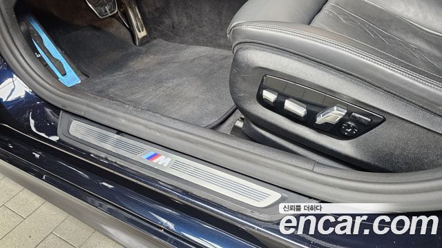 BMW 5-Series 520d M Sport Package Plus