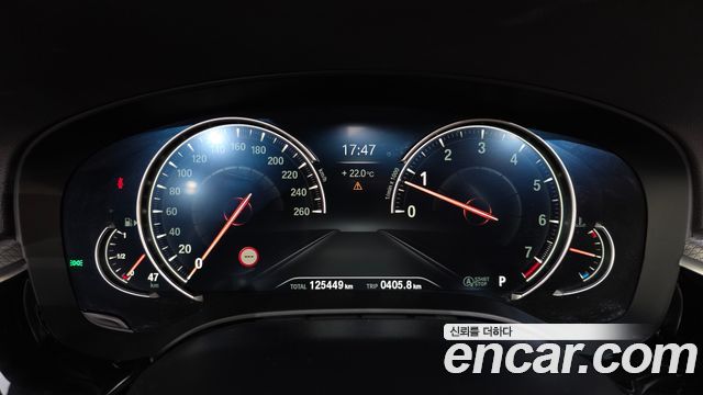 BMW 5-Series 530i xDrive M Sport Package