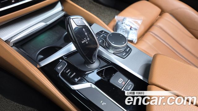 BMW 5-Series 530i xDrive M Sport Package