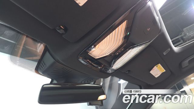 BMW 5-Series 530i xDrive M Sport Package