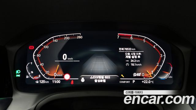 BMW 4-Series 420i M Sport Convertible