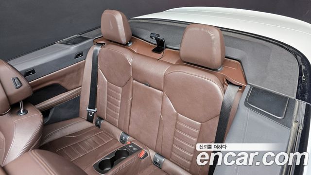 BMW 4-Series 420i M Sport Convertible