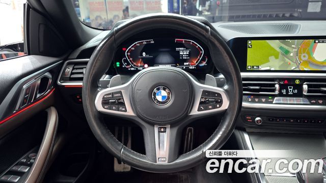 BMW 4-Series 420i M Sport Convertible