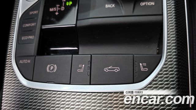 BMW 4-Series 420i M Sport Convertible