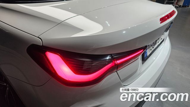BMW 4-Series 420i M Sport Convertible