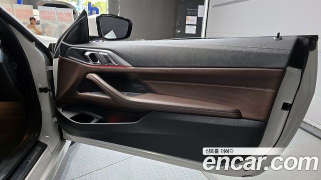 BMW 4-Series 420i M Sport Convertible