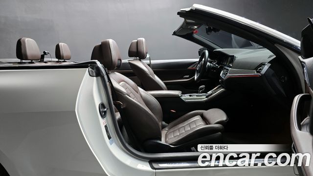 BMW 4-Series 420i M Sport Convertible