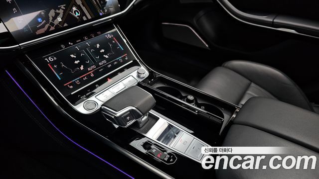 Audi A8 55 TFSI Quattro LWB