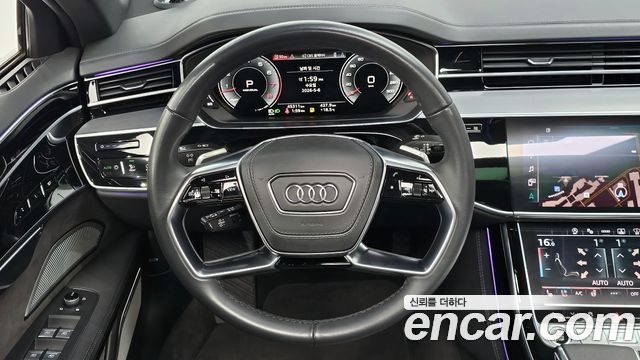 Audi A8 55 TFSI Quattro LWB