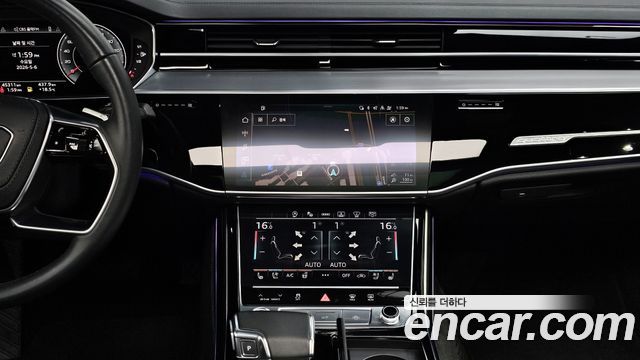 Audi A8 55 TFSI Quattro LWB