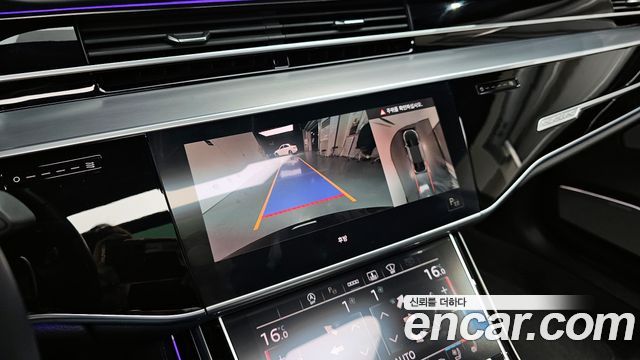 Audi A8 55 TFSI Quattro LWB