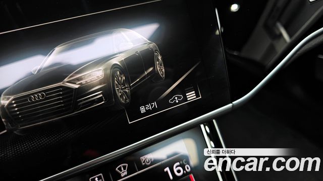 Audi A8 55 TFSI Quattro LWB