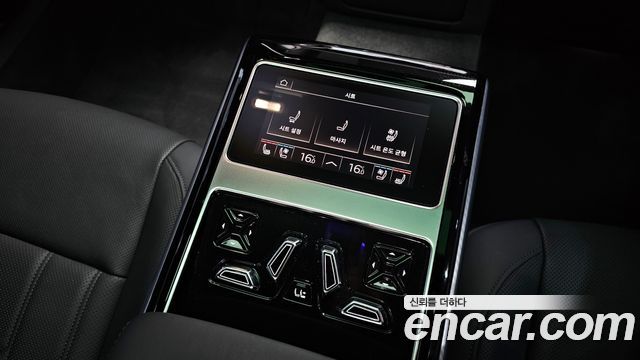 Audi A8 55 TFSI Quattro LWB