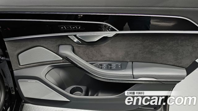 Audi A8 55 TFSI Quattro LWB