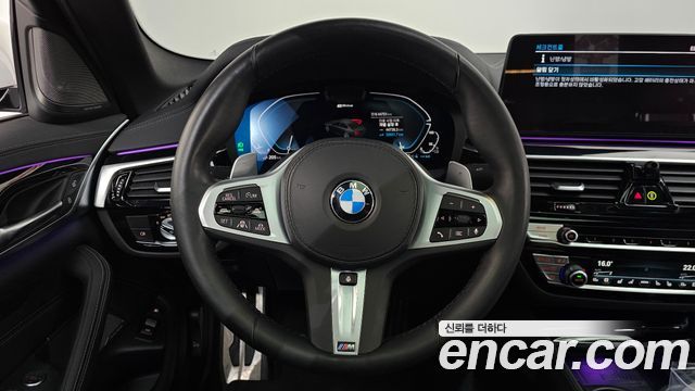 BMW 5-Series 530e M Sport