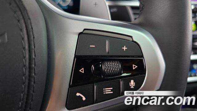 BMW 5-Series 530e M Sport
