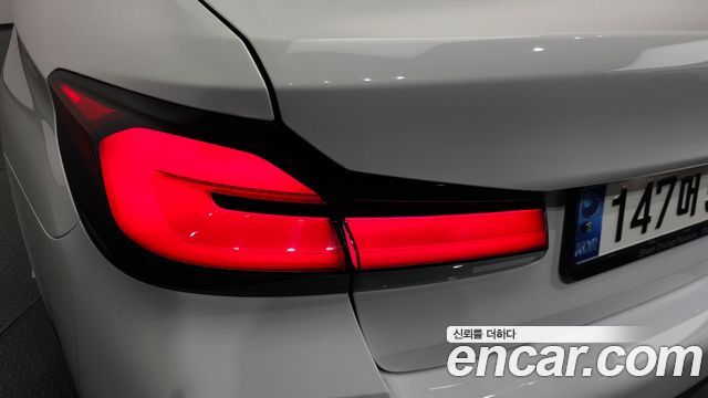 BMW 5-Series 530e M Sport