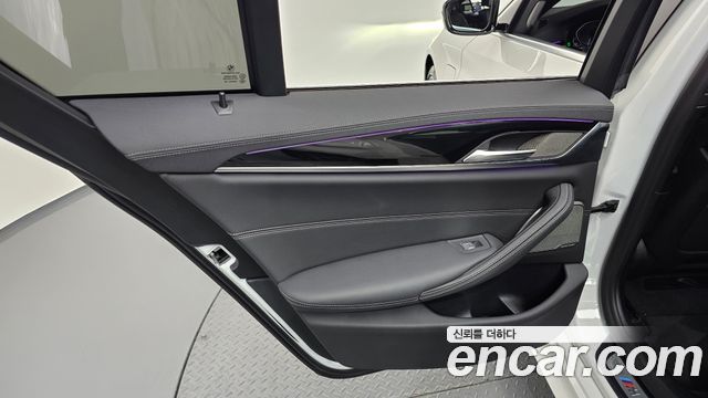 BMW 5-Series 530e M Sport
