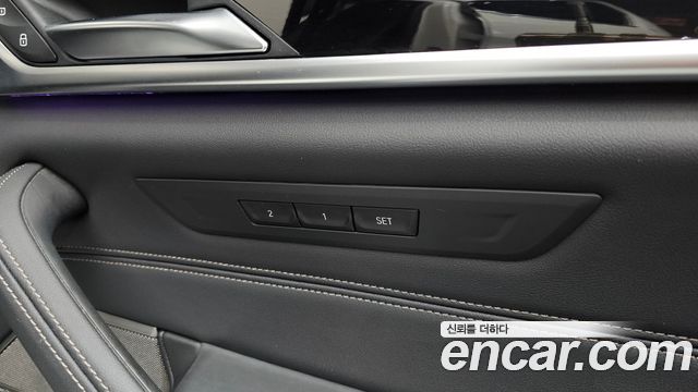 BMW 5-Series 530e M Sport
