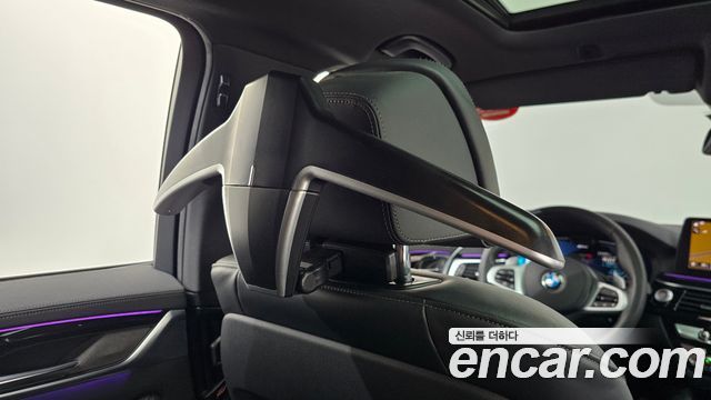 BMW 5-Series 530e M Sport