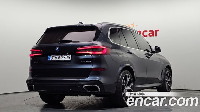 BMW X5 xDrive 45e M Sport
