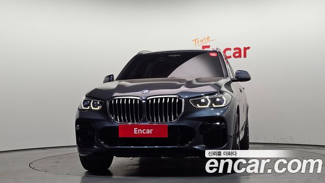 BMW X5 xDrive 45e M Sport