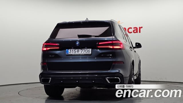 BMW X5 xDrive 45e M Sport