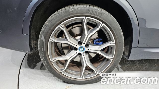 BMW X5 xDrive 45e M Sport