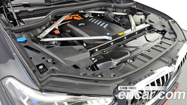 BMW X5 xDrive 45e M Sport