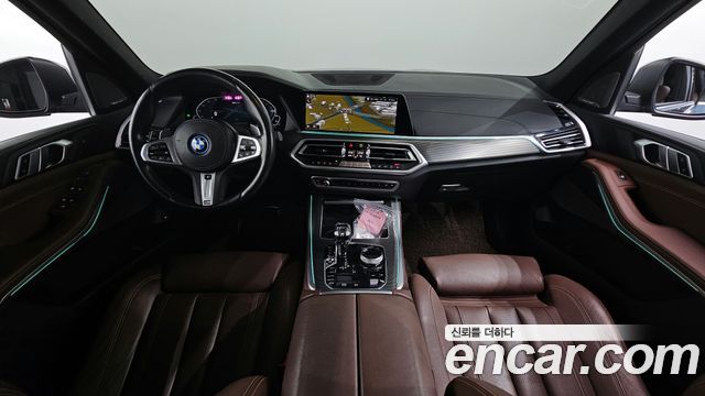 BMW X5 xDrive 45e M Sport