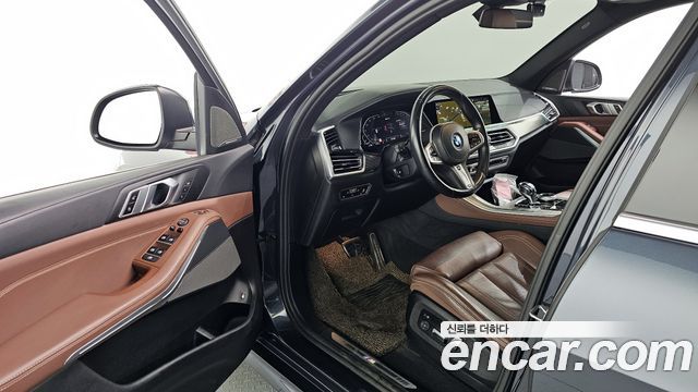 BMW X5 xDrive 45e M Sport