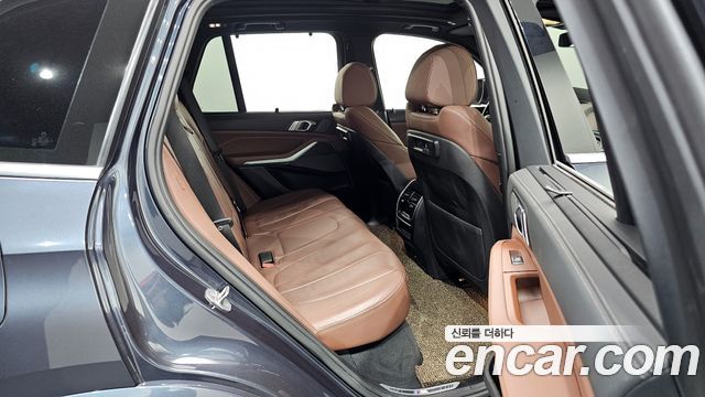 BMW X5 xDrive 45e M Sport