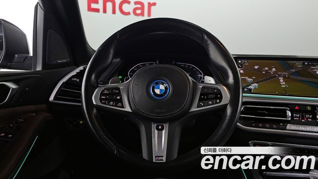 BMW X5 xDrive 45e M Sport