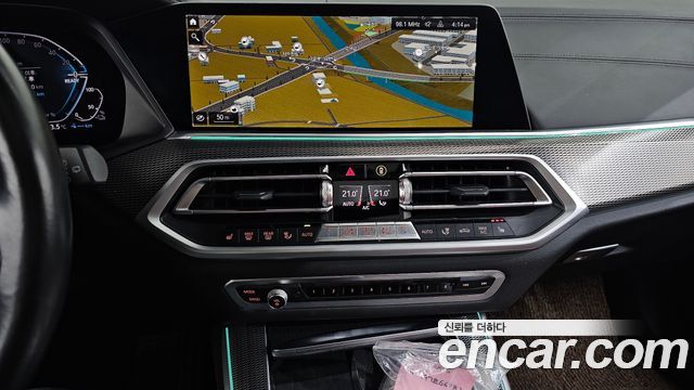 BMW X5 xDrive 45e M Sport