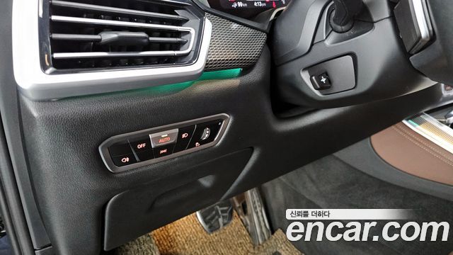 BMW X5 xDrive 45e M Sport