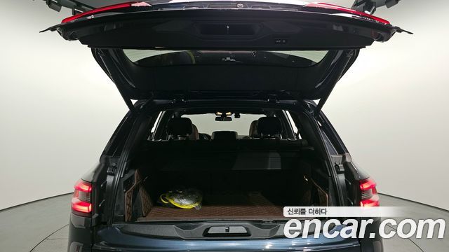 BMW X5 xDrive 45e M Sport