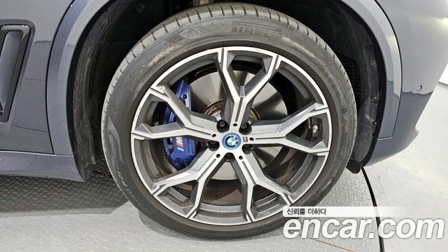BMW X5 xDrive 45e M Sport