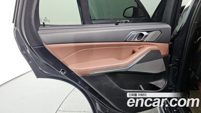 BMW X5 xDrive 45e M Sport