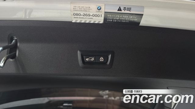 BMW X3 xDrive 20d M Sport