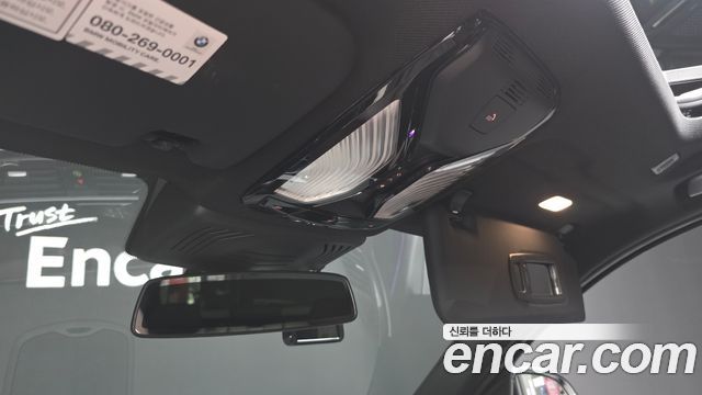 BMW X3 xDrive 20d M Sport