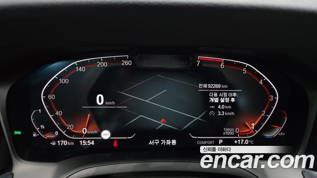 BMW 3-Series 320i M Sport