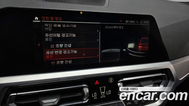 BMW 3-Series 320i M Sport
