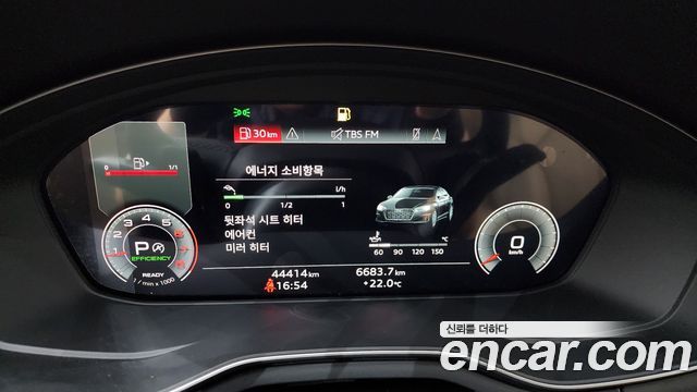 Audi A5 40 TFSI Quattro Premium Sportback